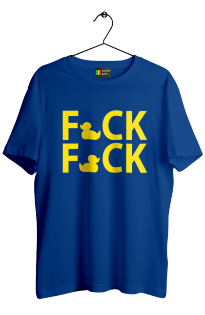 Men`s t-shirt with prints Duck Fuck yellow. Ducks, fuck fuck, inscription, trick. 2070702