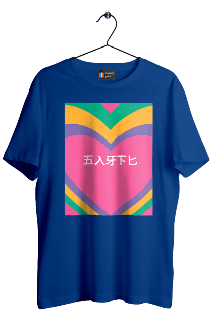 Футболка чоловіча з принтом "Блять кольоровий". Ієрогліфи, напис. 2070702