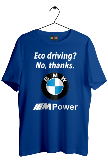 Футболка мужская с принтом Електрокар? Нет спасибо. Бмв, машины, электрокар. 2070702