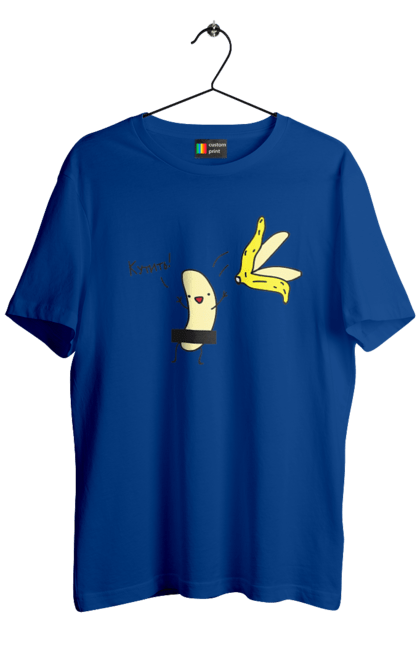 Футболка чоловіча з принтом "Кутить". Банан, гумор, кутить, на вечірку. 2070702