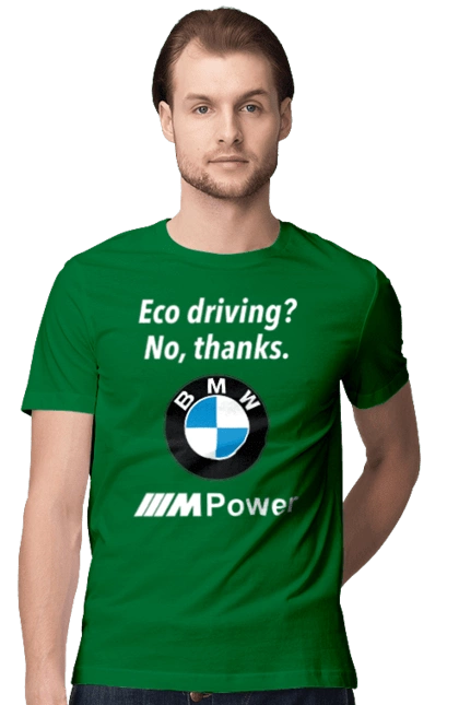 Mpower3 Wh