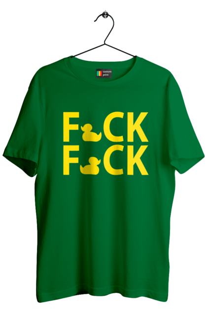 Men`s t-shirt with prints Duck Fuck yellow. Ducks, fuck fuck, inscription, trick. 2070702