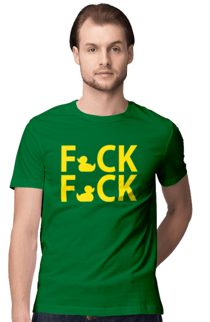 Men`s t-shirt with prints Duck Fuck yellow. Ducks, fuck fuck, inscription, trick. 2070702