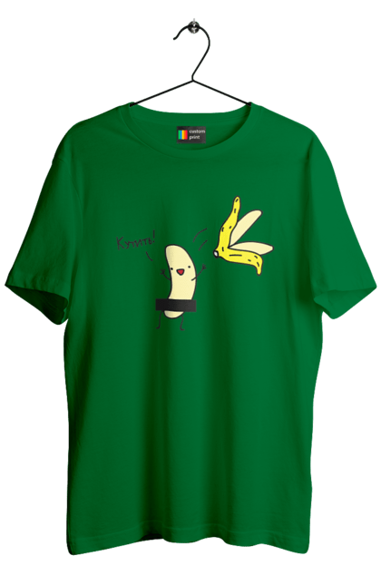 Футболка чоловіча з принтом "Кутить". Банан, гумор, кутить, на вечірку. 2070702