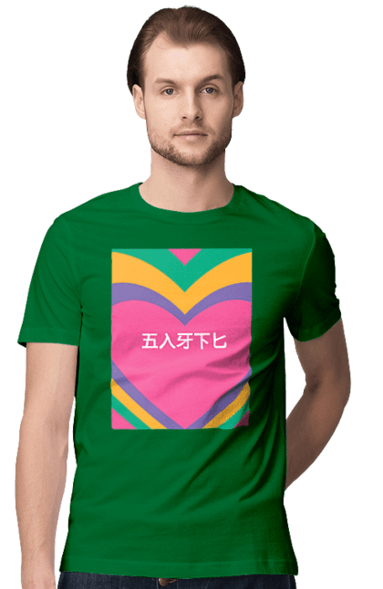 Men`s t-shirt with prints Бле. Hieroglyphs, inscription. 2070702