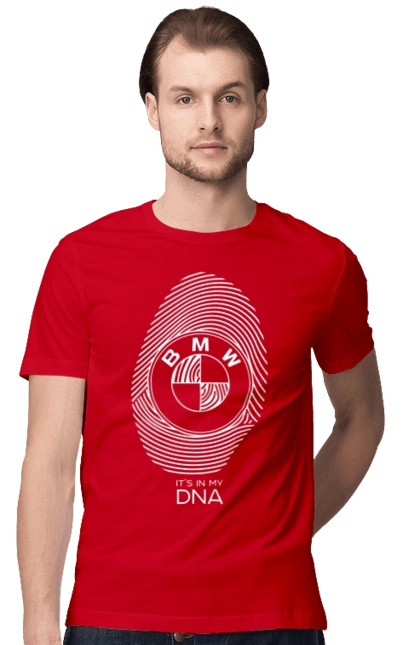 БМВ отпечаток