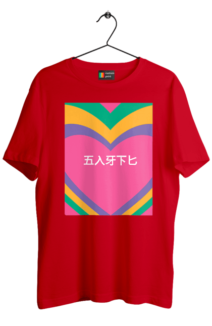 Футболка чоловіча з принтом "Блять кольоровий". Ієрогліфи, напис. 2070702