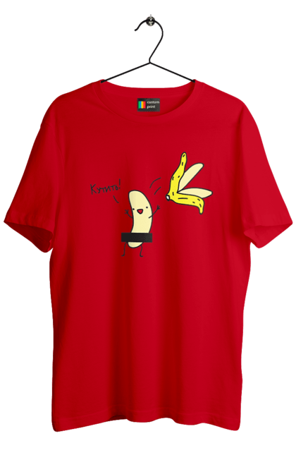 Men`s t-shirt with prints To booze. Banana, humour, on a party, to booze. 2070702