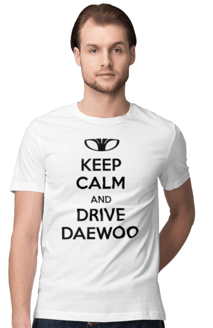 Зберігайте Спокій і Водіть Daewoo