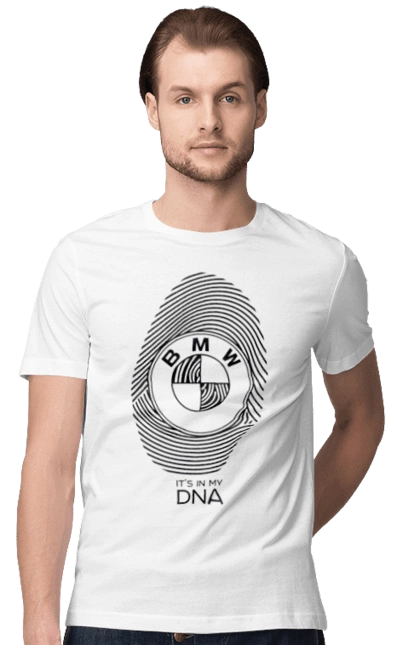 БМВ Відбиток