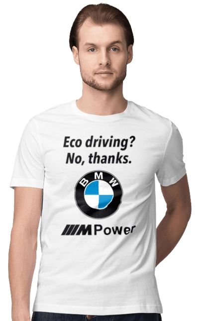 Electric car? no, thanks. BMW
