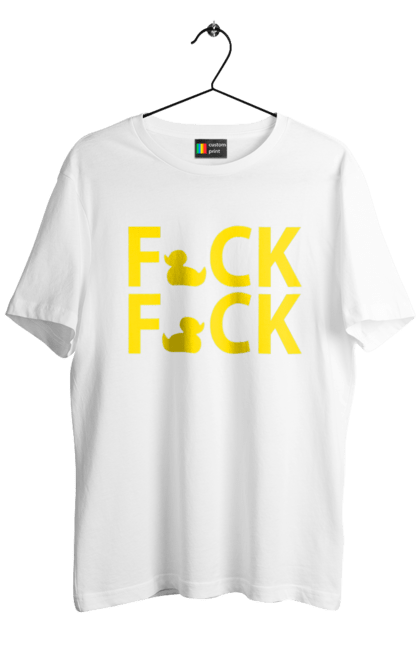 Men`s t-shirt with prints Duck Fuck yellow. Ducks, fuck fuck, inscription, trick. 2070702