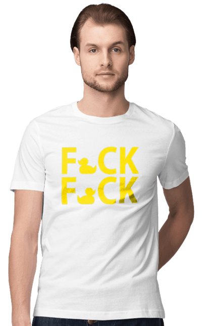 Men`s t-shirt with prints Duck Fuck yellow. Ducks, fuck fuck, inscription, trick. 2070702