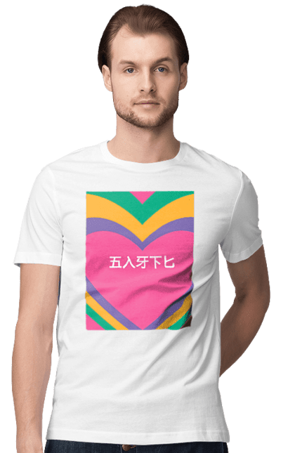 Футболка чоловіча з принтом "Блять кольоровий". Ієрогліфи, напис. 2070702