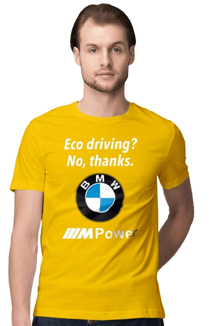 Mpower3 Wh