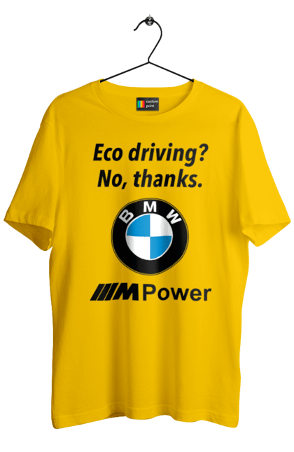 Men`s t-shirt with prints Electric car? no, thanks. BMW. Bmw, electric car, fan, m series. 2070702