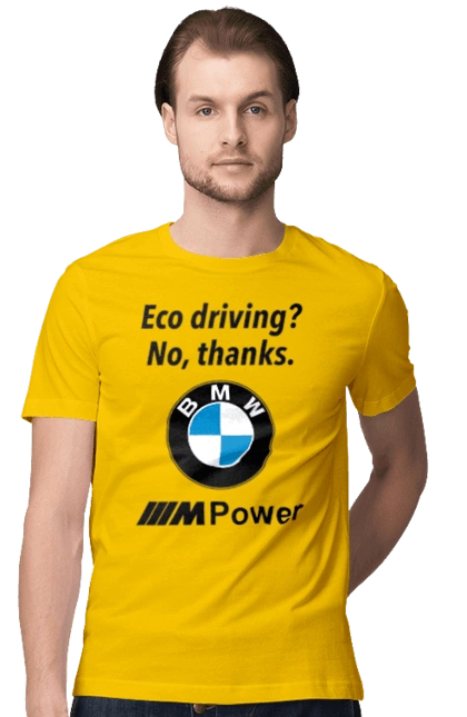 Електрокар? нет, спасибо. БМВ