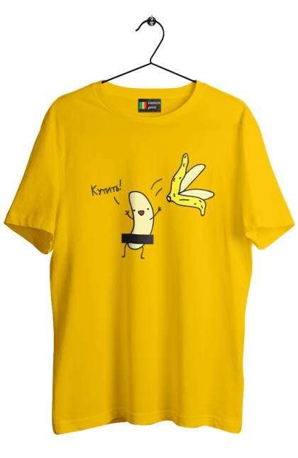 Футболка чоловіча з принтом "Кутить". Банан, гумор, кутить, на вечірку. 2070702