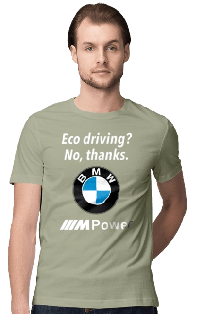 Mpower3 Wh