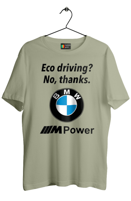 Men`s t-shirt with prints Electric car? no, thanks. BMW. Bmw, electric car, fan, m series. 2070702
