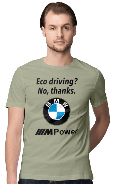 Men`s t-shirt with prints Electric car? no, thanks. BMW. Bmw, electric car, fan, m series. 2070702