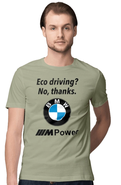 Электрокар? нет, спасибо. БМВ