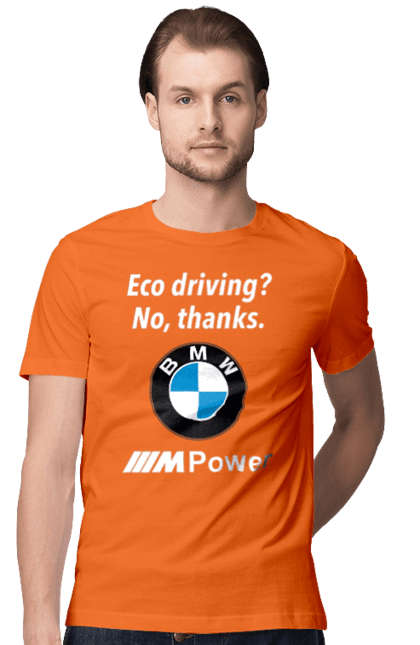 Футболка мужская с принтом Електрокар? Нет спасибо. Бмв, машины, электрокар. 2070702