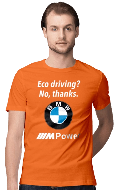Mpower3 Wh