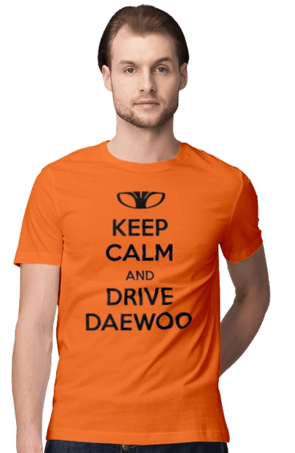 Зберігайте Спокій і Водіть Daewoo