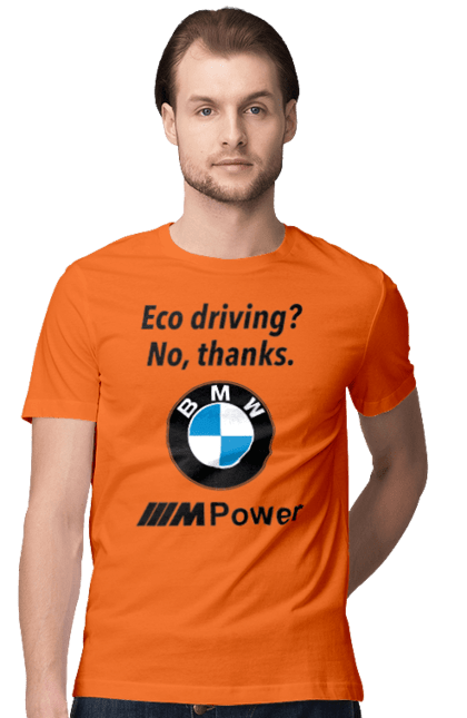 Футболка мужская с принтом Электрокар? нет, спасибо. БМВ. Бмв, м серия, фан, электрокар. 2070702