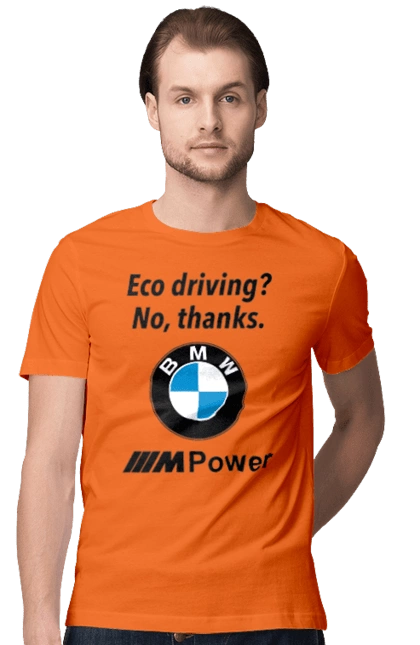 Електрокар? нет, спасибо. БМВ