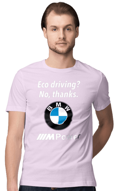 Футболка мужская с принтом Електрокар? Нет спасибо. Бмв, машины, электрокар. 2070702