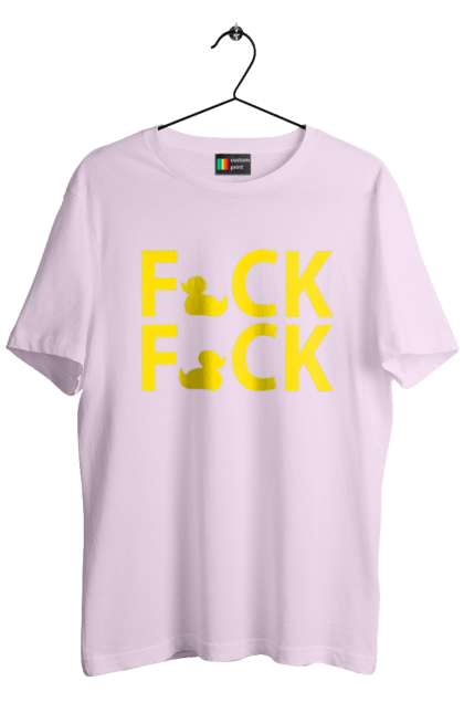 Men`s t-shirt with prints Duck Fuck yellow. Ducks, fuck fuck, inscription, trick. 2070702