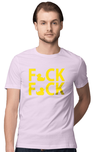 Men`s t-shirt with prints Duck Fuck yellow. Ducks, fuck fuck, inscription, trick. 2070702