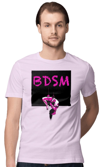 ДБСМ подвешивание