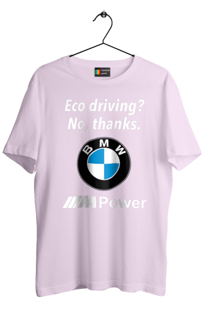 Футболка мужская с принтом Електрокар? Нет спасибо. Бмв, машины, электрокар. 2070702