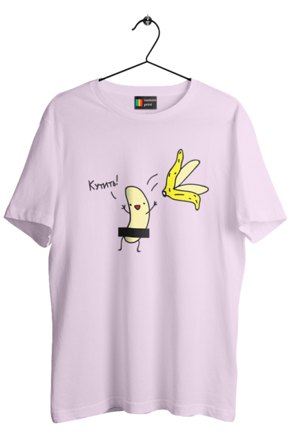 Men`s t-shirt with prints To booze. Banana, humour, on a party, to booze. 2070702