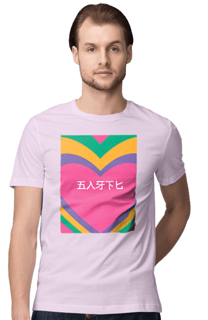 Men`s t-shirt with prints Бле. Hieroglyphs, inscription. 2070702
