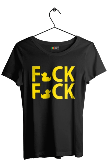 Футболка жіноча з принтом "Дак Фак жовтий". Качечки, напис, прикол, фак фак. 2070702