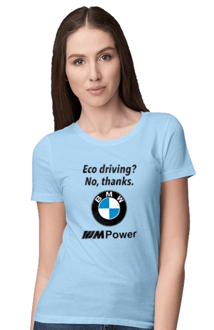 Electric car? no, thanks. BMW