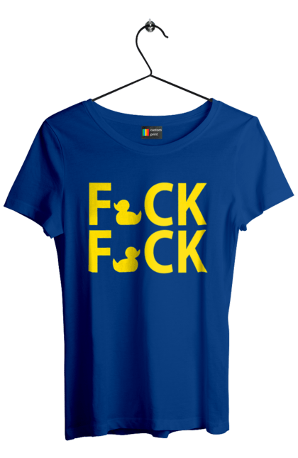 Футболка жіноча з принтом "Дак Фак жовтий". Качечки, напис, прикол, фак фак. 2070702