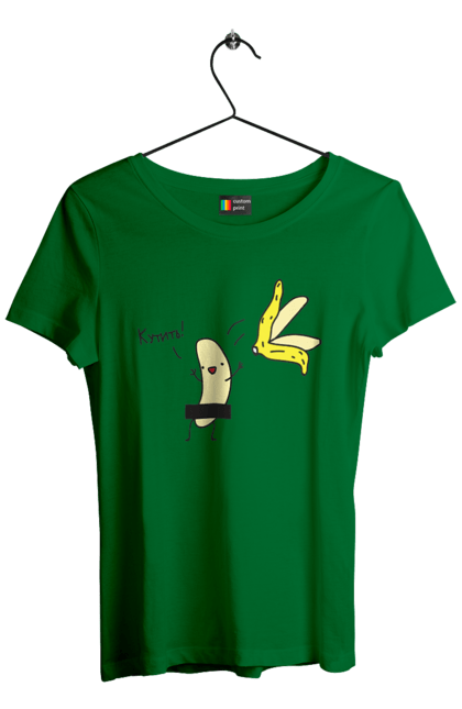 Футболка жіноча з принтом "Кутить". Банан, гумор, кутить, на вечірку. 2070702