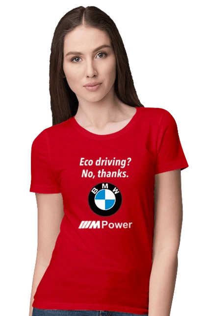 Mpower3 Wh