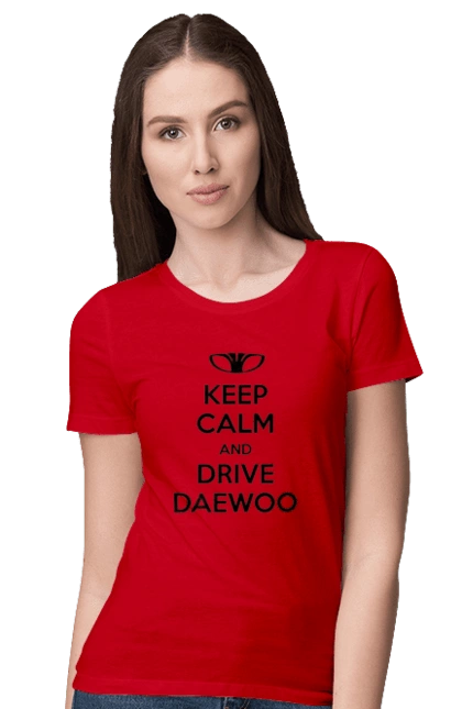 Зберігайте Спокій і Водіть Daewoo
