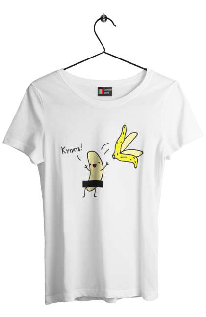 Футболка жіноча з принтом "Кутить". Банан, гумор, кутить, на вечірку. 2070702