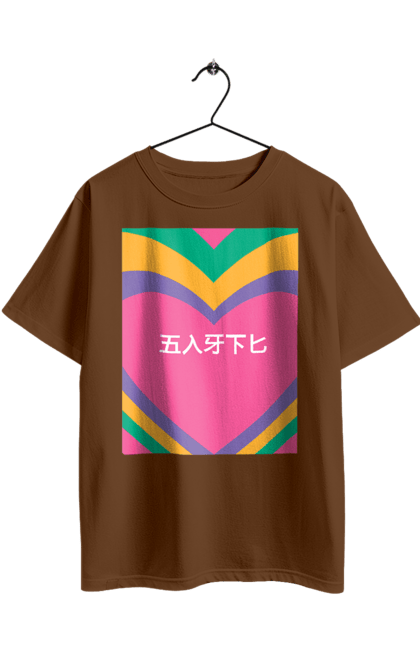 Футболка оверсайз з принтом "Блять кольоровий". Ієрогліфи, напис. 2070702