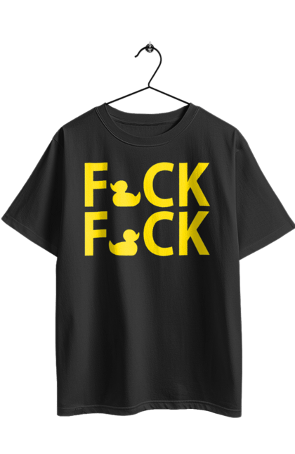 Футболка оверсайз з принтом "Дак Фак жовтий". Качечки, напис, прикол, фак фак. 2070702