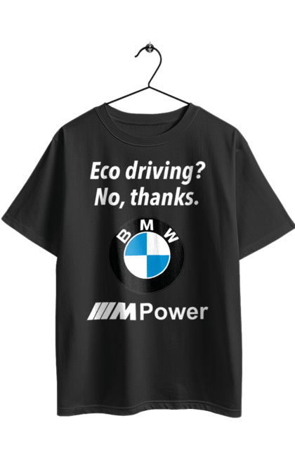 Футболка оверсайз с принтом Електрокар? Нет спасибо. Бмв, машины, электрокар. 2070702