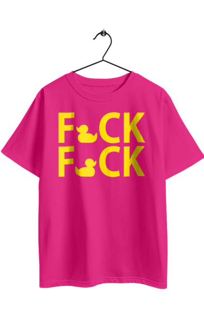 Футболка оверсайз з принтом "Дак Фак жовтий". Качечки, напис, прикол, фак фак. 2070702