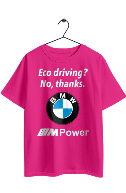 Футболка оверсайз с принтом Електрокар? Нет спасибо. Бмв, машины, электрокар. 2070702